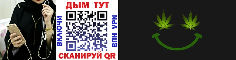 Где купить наркоту Лихославль APVP Марихуана Мефедрон ГАШ KRAKEN сайт Кокаин