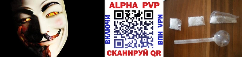 А ПВП СК КРИС  Лихославль 