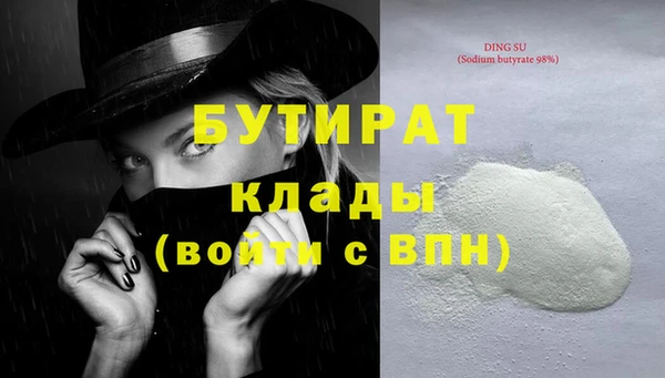 дживик Нея
