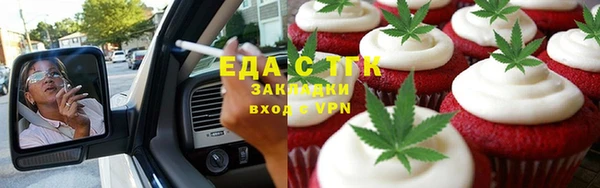 кокаин Новодвинск
