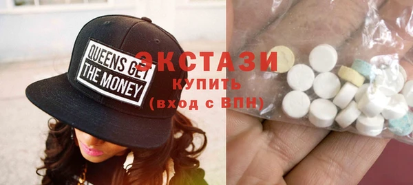 скорость Нефтегорск