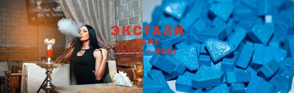 скорость Нефтегорск