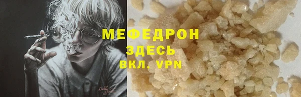 дмт Весьегонск