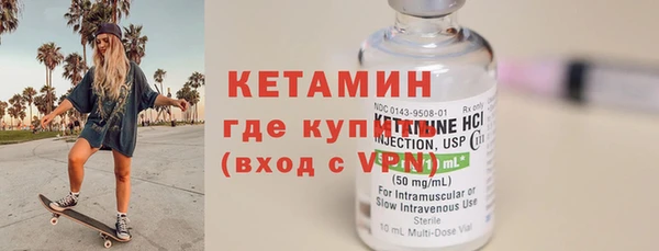 скорость Нефтегорск