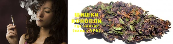 скорость Нефтегорск