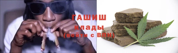 дживик Нея