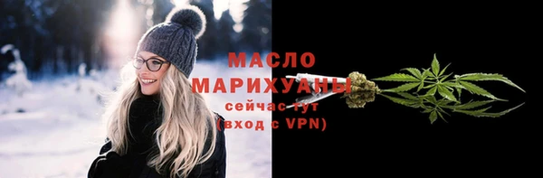 дживик Нея