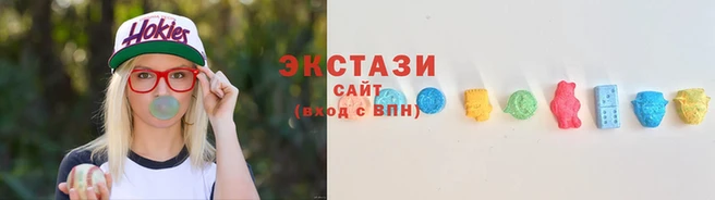 дживик Нея