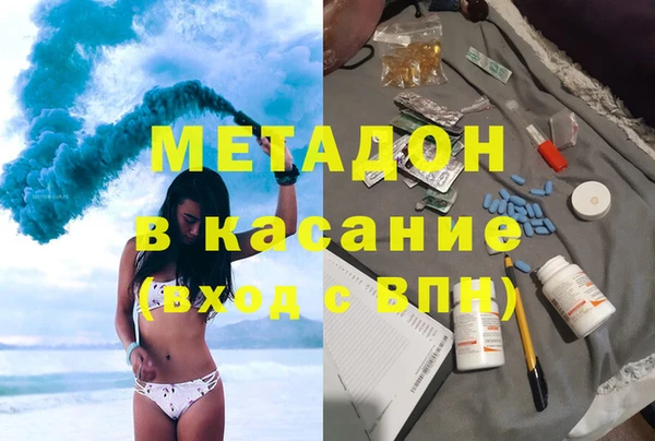 скорость Нефтегорск