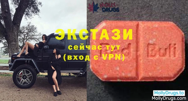 прущая мука Ветлуга