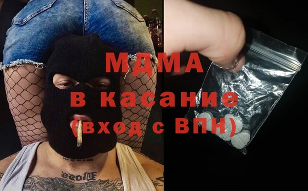 дживик Нея