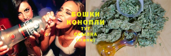 скорость Нефтегорск