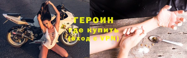 дживик Нея