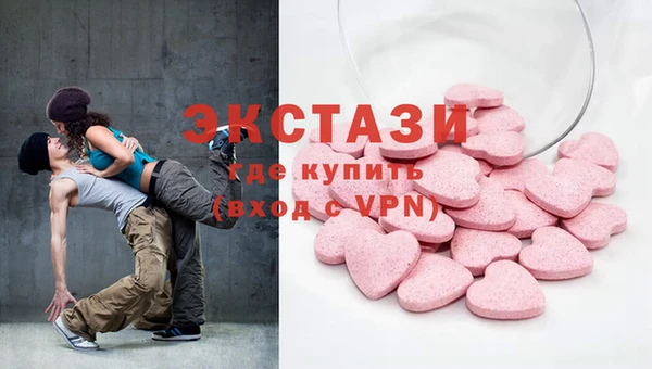 дживик Нея
