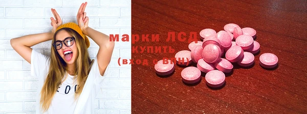 прущая мука Ветлуга