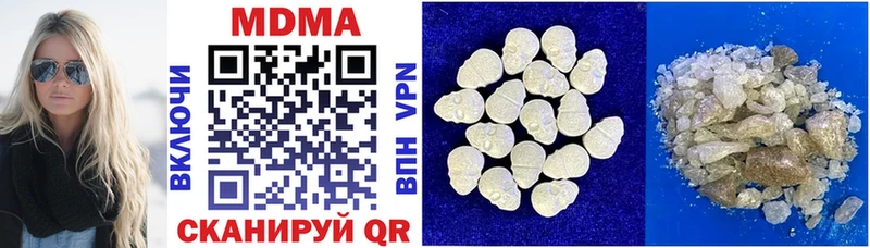 mega онион  Лихославль  MDMA crystal 