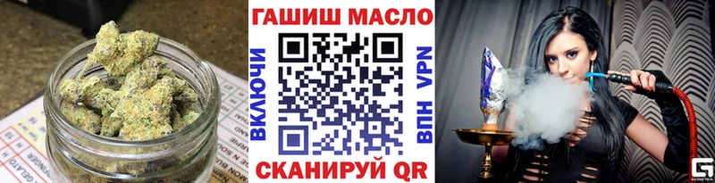 площадка наркотические препараты  Лихославль  Дистиллят ТГК вейп с тгк 