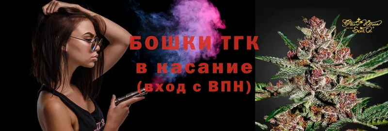 Бошки Шишки OG Kush  даркнет клад  Лихославль 