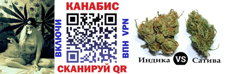 МЕГА tor  Лихославль  Шишки марихуана сатива 